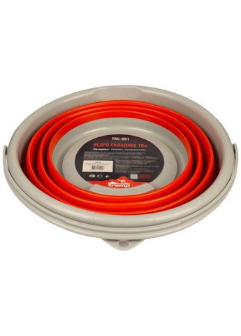 Відро складне силіконове 10л, (10 л) Tramp (342389258)