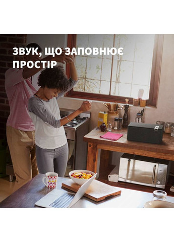 Портативна акустика The Three Plus Matt Black (1071962) Klipsch (366870328)