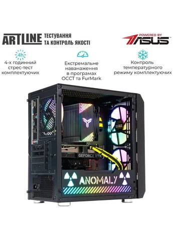 Комп'ютер Gaming GBS (GBSv50AN) ARTLINE (376221375)
