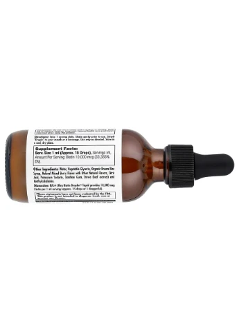 Ultra Biotin 10000mcg - 59 ml Mixed Berry KAL (366961284)