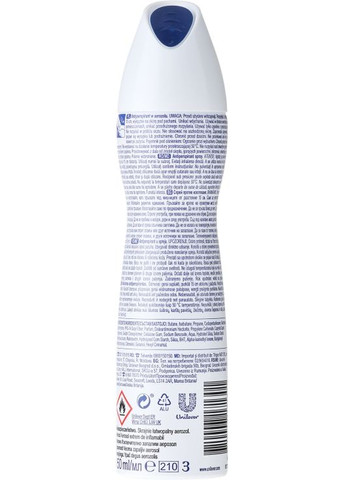 Антиперспирант-спрей "Невидимый на черном и белом" 150ml (477789-91849) Rexona (368611809)
