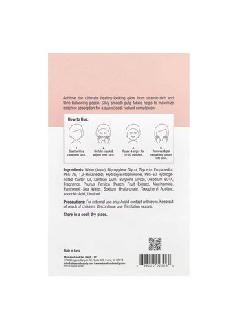 Superfood Skin Savior, маска із суперфудами, персик Idealove (362191344)