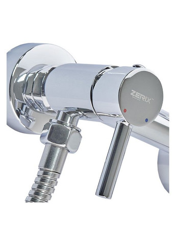 Настінний змішувач із гігієнічним душем LR5398-6 (ZX4736) Zerix (370948460)