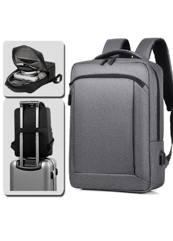 Рюкзак повседневный городской с карманом для ноутбука ремнем для багажа оксфорд 42х29.5х11 см 13 л (477545-Prob) Серый Unbranded (297984305)