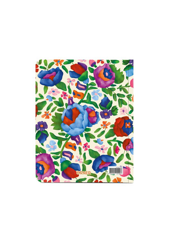 Планер I have a brave plan барвистий Orner 3883 (300358845)