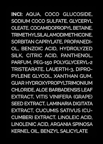 Бальзам для волос Meloni (368654481)