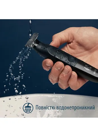 Тример King C. Style Master Для бороди (7702018602094) Gillette (390921797)