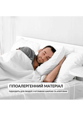 Наволочка 50х70 см белый, 100% хлопок, сатин, натуральная ткань. IDEIA (349820972)