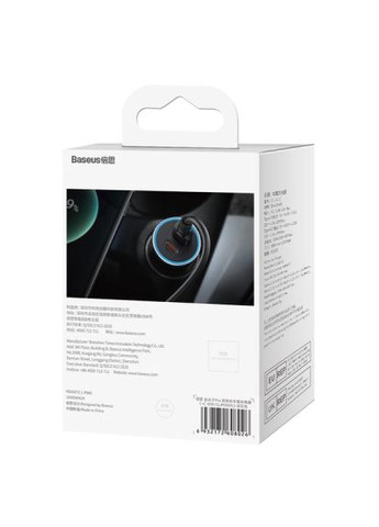 Зарядний пристрій (CGJP000013) Baseus Golden Contactor Pro Type-С/Type-C Dark Grey (372863104)