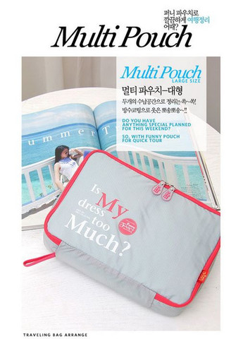 Набір дорожніх органайзерів для речей Funny Fancy Collection 5 предметів No Brand (371366877)