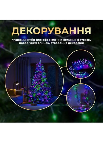 Гирлянда-нить Роса Хвойная лапа 3000 LED 100 метров белая нить, синий No Brand (369401258)