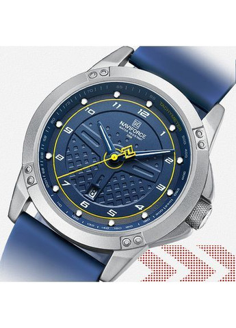 Наручний годинник чоловічий Lagune Сріблястий (3091) Naviforce (363318837)