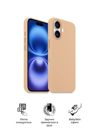 Чехол ICON2 Case для Apple iPhone 16 Rose Gold (ARM79626) PTR ArmorStandart (327889122)