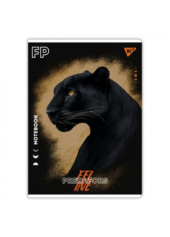 Тетрадь для записей А4 Jaguar 681995 48 листов Yes (364790056)