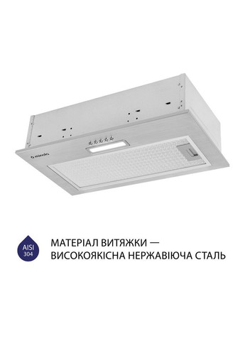 Кухонная вытяжка (m485779) MINOLA HBI 5025 I LED (369018424)