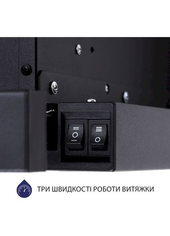 Витяжка телескопічна HTL 6614 BLF 1000 LED MINOLA (339083157)