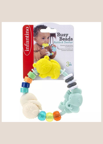 Прорезыватель Друзья-зверюшки (316497) Infantino (333252782)