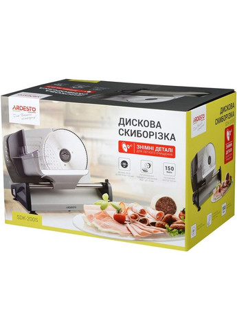 Слайсер электрический SDK-200S Ломтерезка 150Вт ⌀190мм Нарезчик продуктов Серый/Черный Ardesto (351361316)