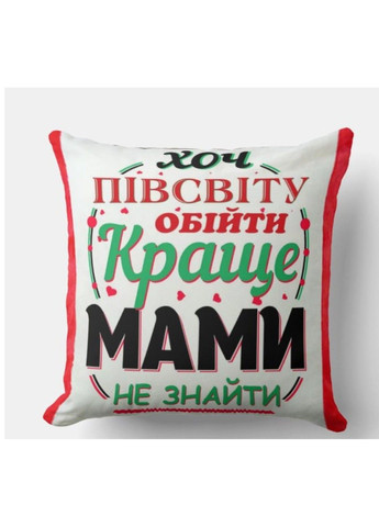 Декоративна подушка з написом для мами No Brand (317310974)