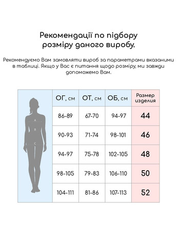 Жіночі худі Fabio Monti (344468454)