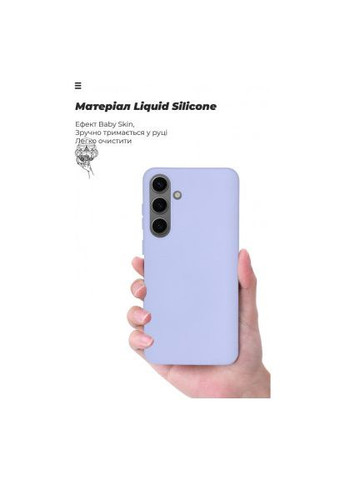 Чехол для мобильного телефона (ARM72495) ArmorStandart ICON Case Samsung S24 Plus Lavender (276903186)