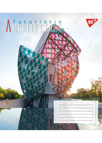 Набір зошитів Futuristic architecture А5 в лінійку 96 аркушів 5 шт. () Yes 767178 (337471704)