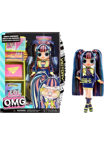 Лялька L.O.L. Surprise! OMG Victory Fashion Doll Вікторі MGA Entertainment (282964616)