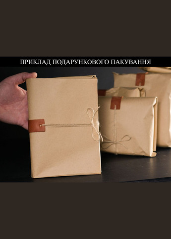 Шкіряна обкладинка для блокноту А5 Дизайн №4, натуральна Вінтажна шкіра, колір Шоколад Berty (299397048)