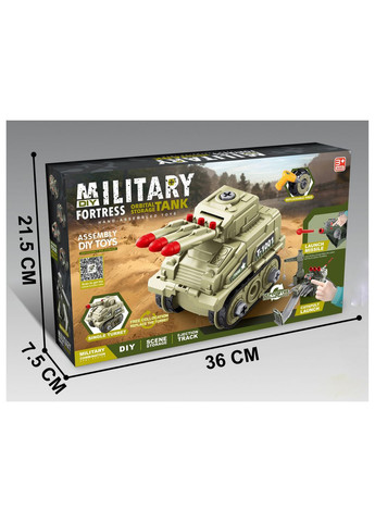 Игрушечный набор горка (трек) и танк с машинками (269-69) Shantou (348108995)