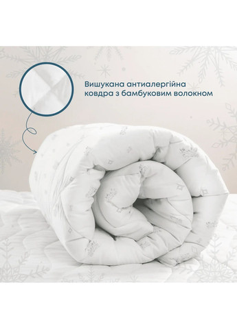 Зимнее двуспальное одеяло с бамбуковым волокном 180*210 см, гипоаллергенное NATURE BAMBOO Белый (49320180210) ТЕП (371774904)