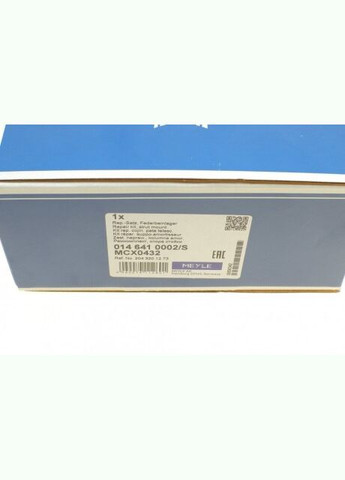 Подушка амортизатора (переднего) + подшипник MB C-class (W204) 1.6-3.5 07-/E-class (W 014 641 0002/S (opt-om) No Brand (345779207)