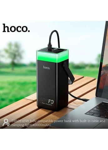 УМБ Павербанк для ноутбука DB103 40000 mAh 65W 2USB/1Type-C Наружный аккумулятор Power Bank со встроенными кабелями и кемпи Hoco (395650365)