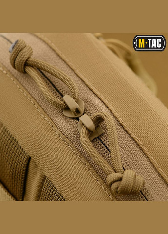 Підсумок органайзер Elite Coyote M-TAC (315146738)
