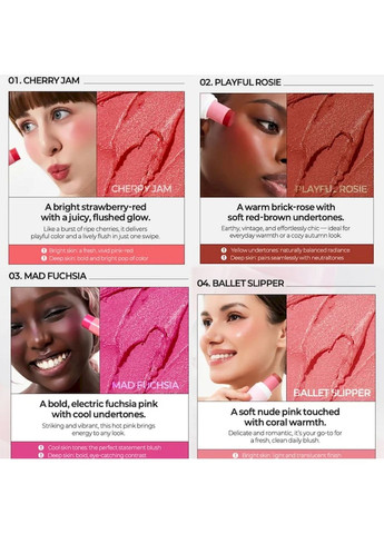 Кремові рум'яна Every Cheek Blush в стику полунично-червоний 01 Cherry Jam 6.5 г House of HUR (356675633)