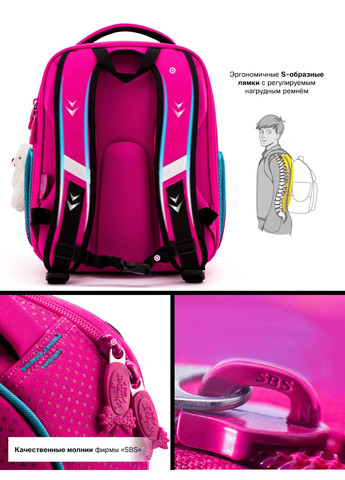 Ортопедичний рюкзак (ранець) у школу рожевий для дівчинки з Мишком 36х29х117 см в 1 клас (6011) Winner (293504226)