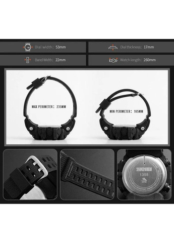 Розумний Годинник Processor з Шагомером і Барометром Синій Skmei (314483378)