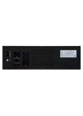 ДБЖ LP-UL1250VA RM (rack mounts) (with battery) LogicPower (364874830)