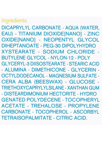 Бар'єсан сонцезахисний мінеральний крем SPF 50+ Suncare product 100ml (24991-93705) Uriage (369790284)