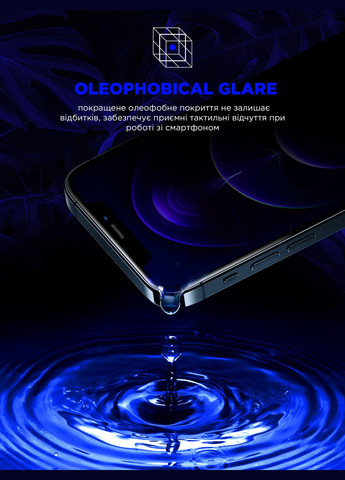 Защитное стекло Space Icon для Apple iPhone 14 Pro Max with cutout (ARM67728) ArmorStandart (263683910)