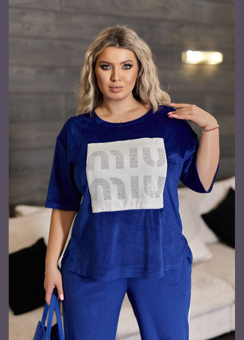 Костюм Garna (326501714)