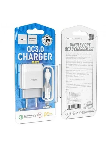 МЗП C72Q Glorious QC3.0 18 W 1 USB + кабель Micro white Hoco (400055481)