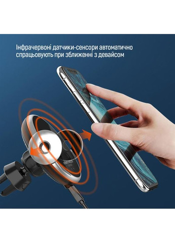 Держатель автомобильный+беспроводной ЗП AutoSense Car Wireless Charger 2 15W Black (CW-CHAW036Q-BK) Colorway (351559597)