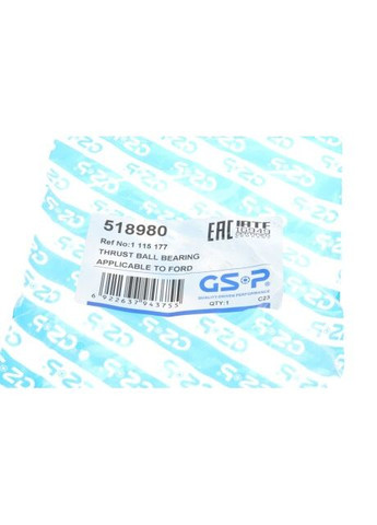 Підшипник амортизатора опорний Ford Mondeo III 00-07 518980 (opt-om) No Brand (342401958)