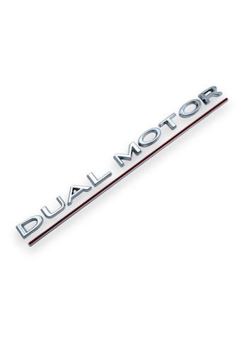 Надпись Dual Motor на багажник хром Performance шильдик на багажник Дуал Мотор Tesla (354698662)
