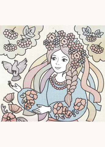 Патріотичні водяні розмальовки. Чарівна Україна Кристал Бук (316083429)