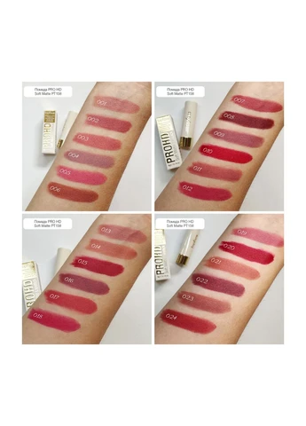 Помада для губ матова topface PRO HD Soft Matte Lipstick PT158, № 019 No Brand (385241466)