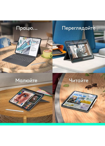 Чехол-клавиатура Combo Touch для Apple iPad Pro 11" Graphite (920-012831) Logitech (345562476)