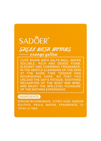 Бомбочка для ванны ароматизированная "Оранжевая ракушка" 120 г SADOER (355313049)
