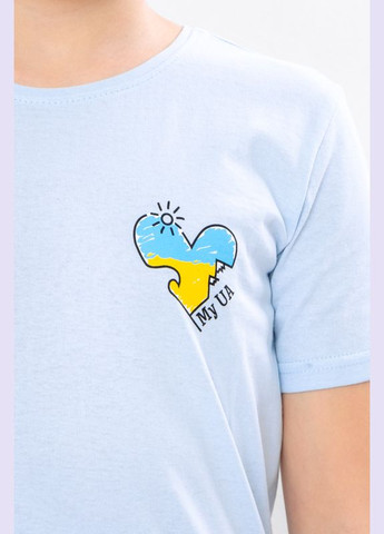 Блакитна літня футболка дитяча "україна" Носи своє