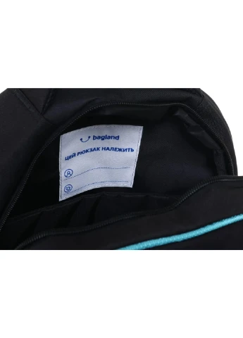 Рюкзак школьный Рюкзак Работы butterfly cyber cat 21 л 565/1594 Nota Bene (362291529)